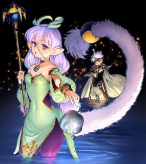ロードマギアの弟子第２巻表紙